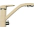 Смеситель для кухни SG фильтр SG05 CAMEL 1