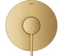 Однорычажный смеситель для душа Grohe Essence комплект верхней монтажной части 24057GN1