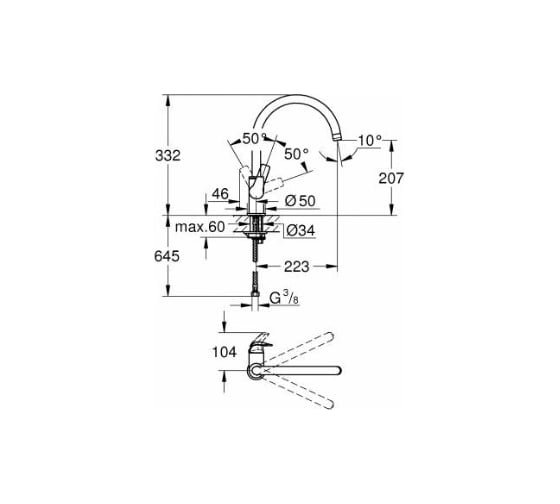 Смеситель для мойки Grohe BauCurve высокий излив 31536000