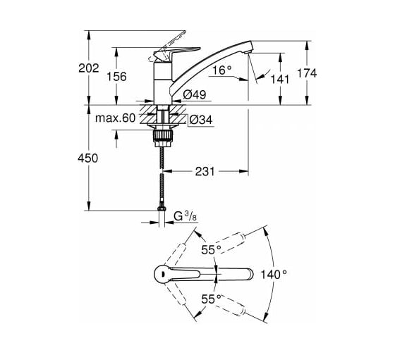 Смеситель для мойки Grohe BauEco низкий излив 31680000