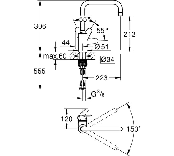 Однорычажный смеситель для мойки Grohe с высоким изливом Eurodisc Cosmopolitan Cosmo 32259003