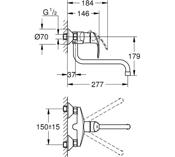 Однорычажный смеситель для мойки Grohe Eurosmart настенный монтаж 32224002