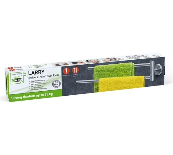 Вешалка для полотенец Wonder Worker LARRY 80302