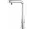 Смеситель для мойки Grohe Zedra Smart Control с выдвижным L-образным изливом 31593002 1
