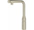 Смеситель для мойки Grohe Essence Smart Control с выдвижным L-образным изливом 31615EN0 1