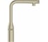 Смеситель для мойки Grohe Essence Smart Control с выдвижным L-образным изливом 31615EN0 2