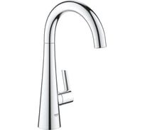 Вертикальный вентиль для подачи фильтрованной воды Grohe Zedra C-излив 30026002
