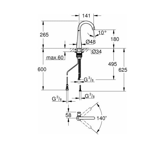 Вертикальный вентиль для подачи фильтрованной воды Grohe Zedra C-излив 30026002