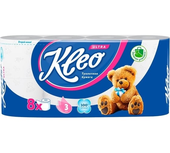 Бумага туалетная 3-слойная KLEO ULTRA 18 м/рул, 8 рулонов, с тиснением и перфорацией, белая целлюлоза 1/6 Г-С272а