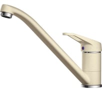 Смеситель для кухни Omoikiri Kado-BE латунь/гранит/ваниль 4994167