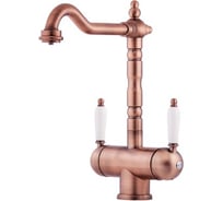 Смеситель для кухни Omoikiri Amagasaki-AC латунь/античная медь OAMA-AC-35