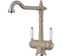 Смеситель для кухни Omoikiri Amagasaki-CA латунь/карамель 4994234