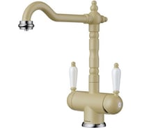 Смеситель для кухни Omoikiri Amagasaki-MA латунь/марципан 4994233