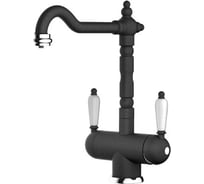 Смеситель  для кухни Omoikiri Amagasaki-BL латунь/гранит/черный 4994067