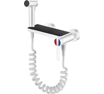 Смеситель для биде a-five (Lt) D35, серия Lotus белый, А5-0745