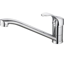 Смеситель для кухни A-five Iris латунь, D35, хром А5-0222