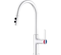 Смеситель для кухни A-five Lotus латунь, D35, белый А5-0725