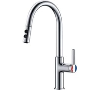 Смеситель для кухни A-five Lotus латунь, D35, хром А5-0525