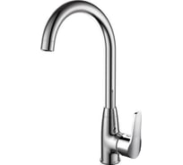 Смеситель для кухни A-five Crocus латунь, D40, хром А5-0124