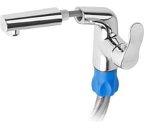 Смеситель для умывальника A-five Iris латунь, D35, хром А5-0226