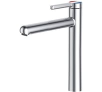 Смеситель для умывальника A-five Lotus латунь, D35, хром А5-0520