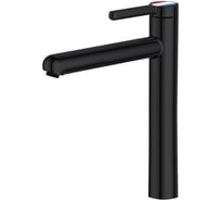 Смеситель для умывальника A-five Lotus латунь, D35, черный А5-0620