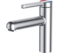 Смеситель для умывальника A-five Lotus латунь, D35, хром А5-0521