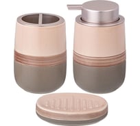 Набор для ванной комнаты Lefard 3 предмета 400 мл 755-1033