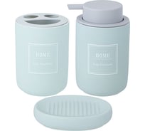 Набор для ванной комнаты Lefard 3 предмета 400 мл 755-267