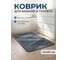 Коврик влаговпитывающий PERFECTO LINEA, 40x60 см, серия DIATOMITE, sharp lines, 22-406001 ЦЗ-4162919040 2