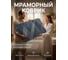 Коврик влаговпитывающий PERFECTO LINEA, 40x60 см, серия DIATOMITE, sharp lines, 22-406001 ЦЗ-4162919040 9