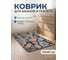 Коврик влаговпитывающий PERFECTO LINEA, 40x60 см, серия DIATOMITE, stones, 22-406002 ЦЗ-1421298000 2