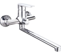 Смеситель для ванны с душем ЦС однорукий СМ 300 WD1022 D35 серия - I ЭП401675.D35