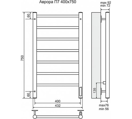 Электрический полотенцесушитель Terminus Аврора П7 400х750 4630080267091