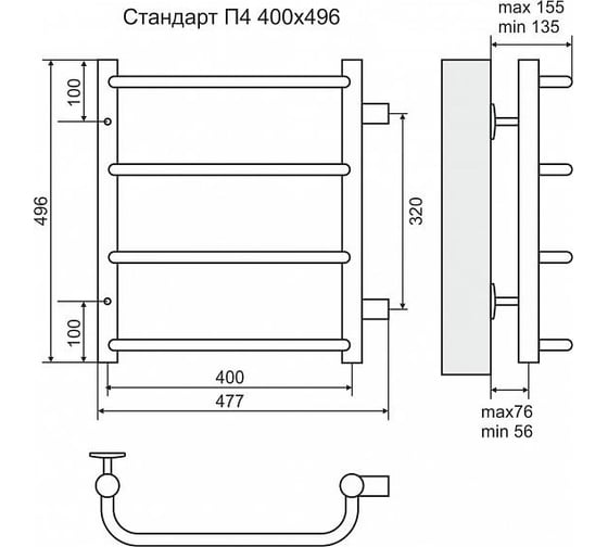 Водяной полотенцесушитель Terminus Стандарт П5 400x596 4670030725288
