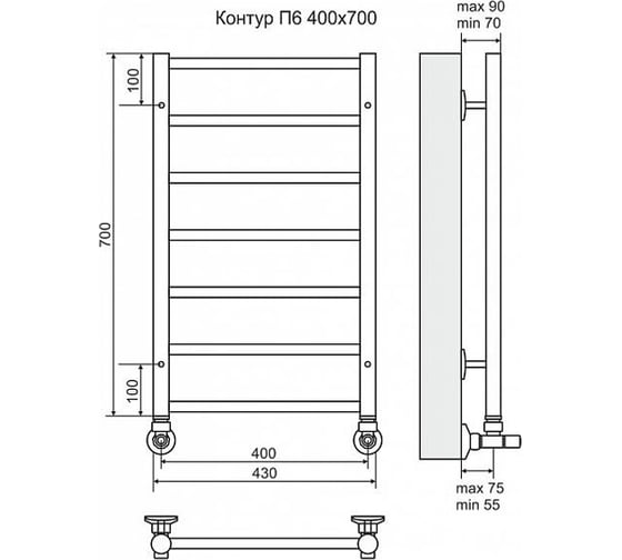 Водяной полотенцесушитель Terminus Контур П6 400x700 4660059582436