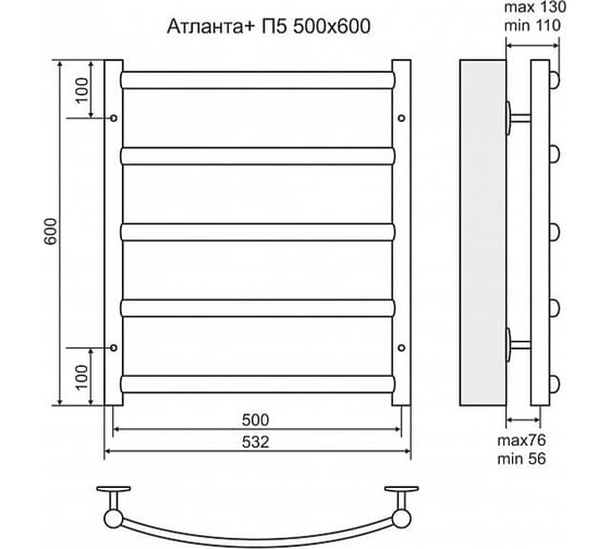 Водяной полотенцесушитель Terminus Атланта+ П5 500х600 4630080267633