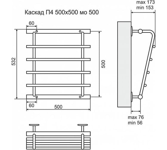 Водяной полотенцесушитель Terminus Каскад П4 500x500 с боковым подключением 500 4620768885556