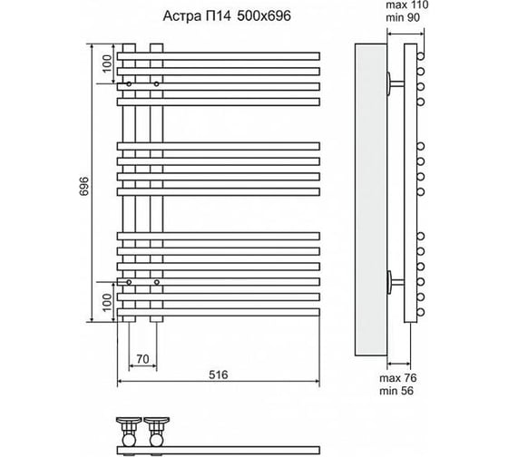 Электрический полотенцесушитель Terminus Астра П14 500x696, ТЭН HT-1 300W, л/п 4660059920443