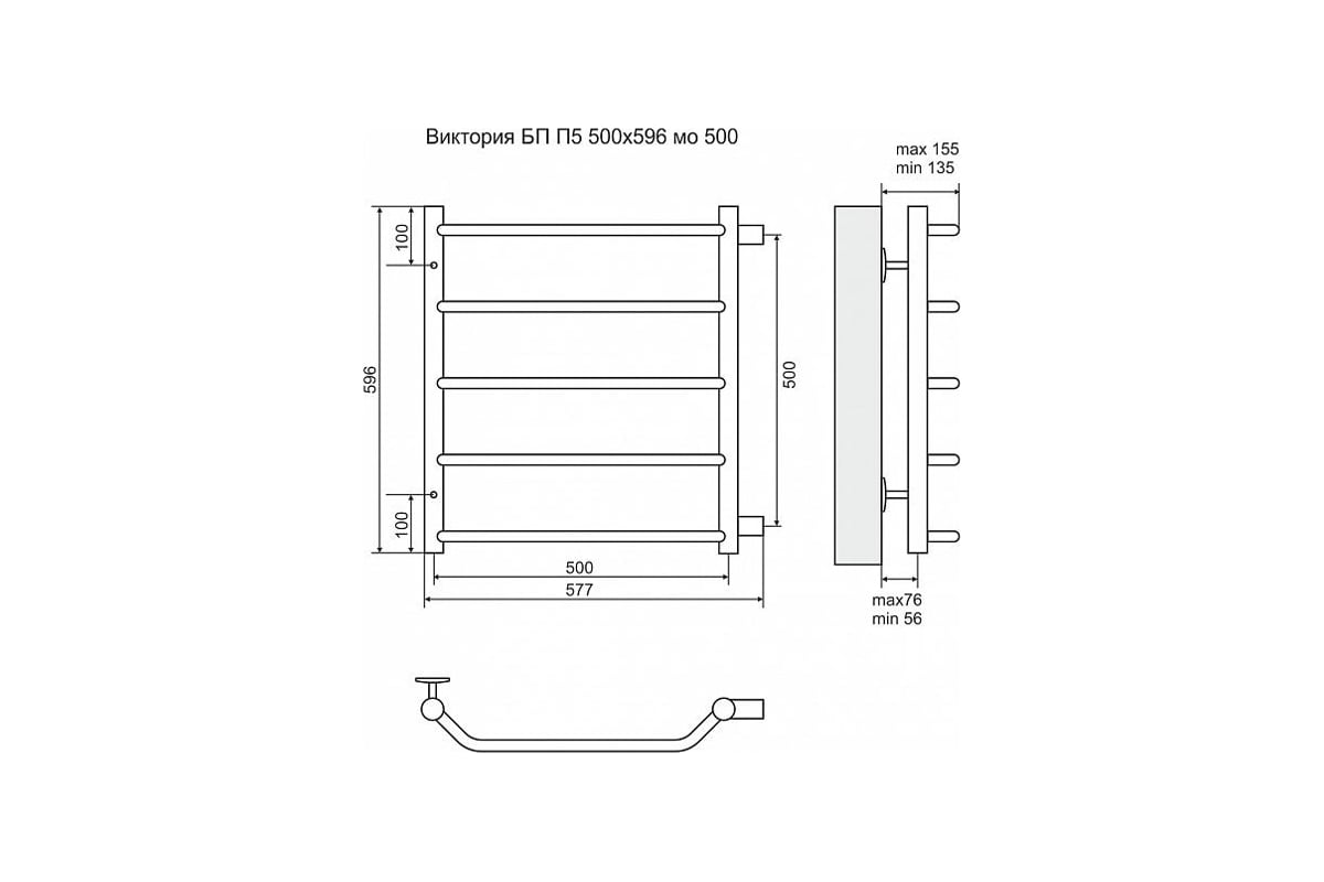 Полотенцесушитель терминус виктория п5 500х596 мм боковое подключение 500мм