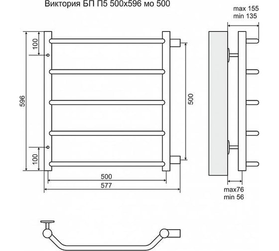 Водяной полотенцесушитель Terminus Виктория П5 500x596 4670030725127