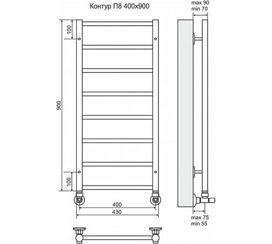 Водяной полотенцесушитель Terminus Контур П8 400x900 4660059582450