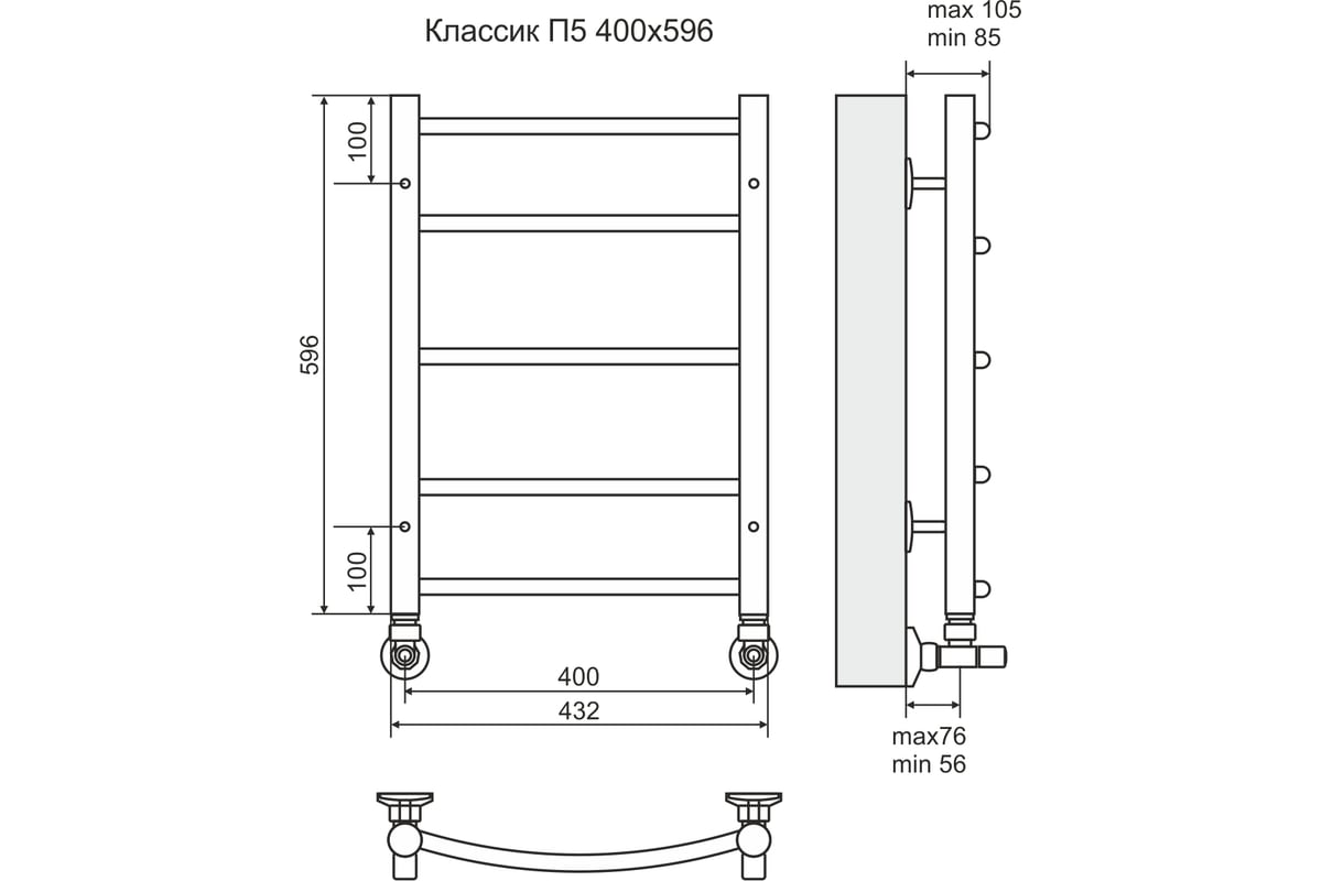 Полотенцесушитель терминус классик п5 400х596 мм боковое подключение