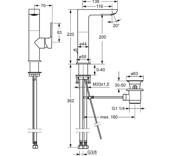 Смеситель для раковины Hansa Ligna 55302203