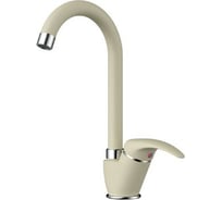 Смеситель для кухни Omoikiri Umi-BE латунь/ваниль 4994269