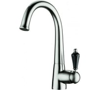 Смеситель для кухни Omoikiri Kanagawa-SI латунь/античное серебро/черный кристалл 4994096