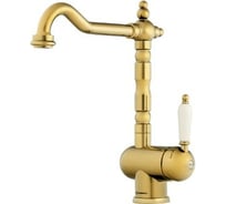 Смеситель для кухни Omoikiri Kyoto-G латунь/позолота OKY-G-35