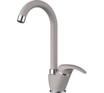 Смеситель для кухни Omoikiri Umi-GR латунь/Leningrad grey 4994266