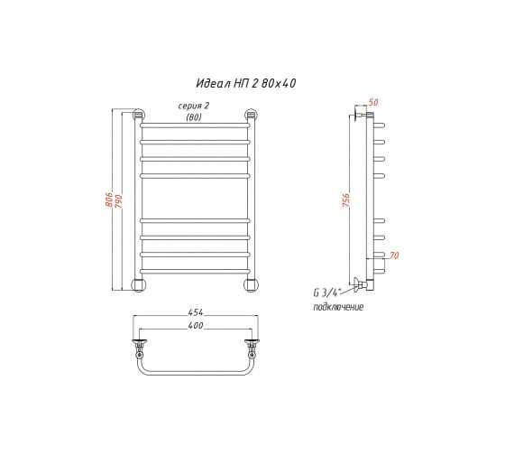 Водяной полотенцесушитель Тругор ЛЦ 2 80x40 Идеал2/НП8040