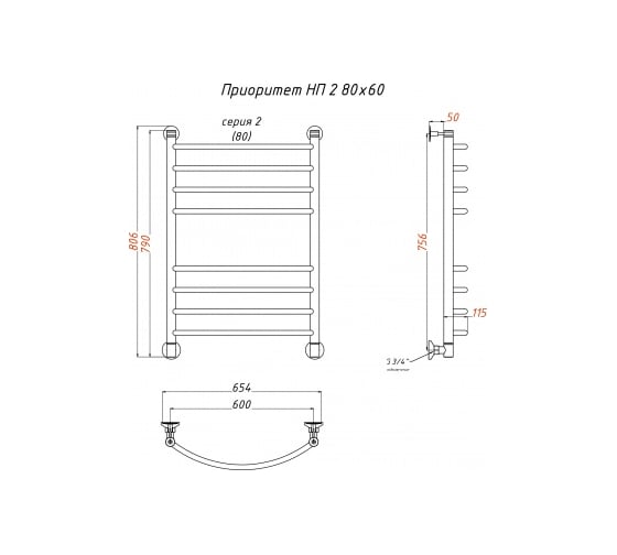 Водяной полотенцесушитель Тругор ЛЦ 2 80x60 Приоритет2/НП8060